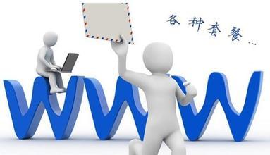 想找好的烏魯木齊商務咨詢,就來眾信騰達商務咨詢|庫爾勒商務咨詢-烏魯木齊眾信騰達商務咨詢提供想找好的烏魯木齊商務咨詢,就來眾信騰達商務咨詢|庫爾勒商務咨詢的相關介紹、產品、服務、圖片、價格商務信息咨詢、稅務咨詢、資產投資管理、企業管理咨詢、貨運代理