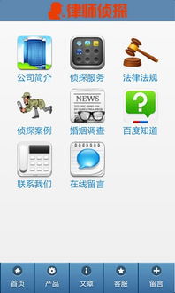 廈門誠(chéng)摯商務(wù)咨詢事務(wù)所