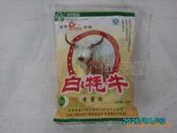 甘肅牛肉干批發(fā) 牛肉干制作方法咨詢武威天潤(rùn)白牦牛_商務(wù)服務(wù)_世界工廠網(wǎng)中國產(chǎn)品信息庫