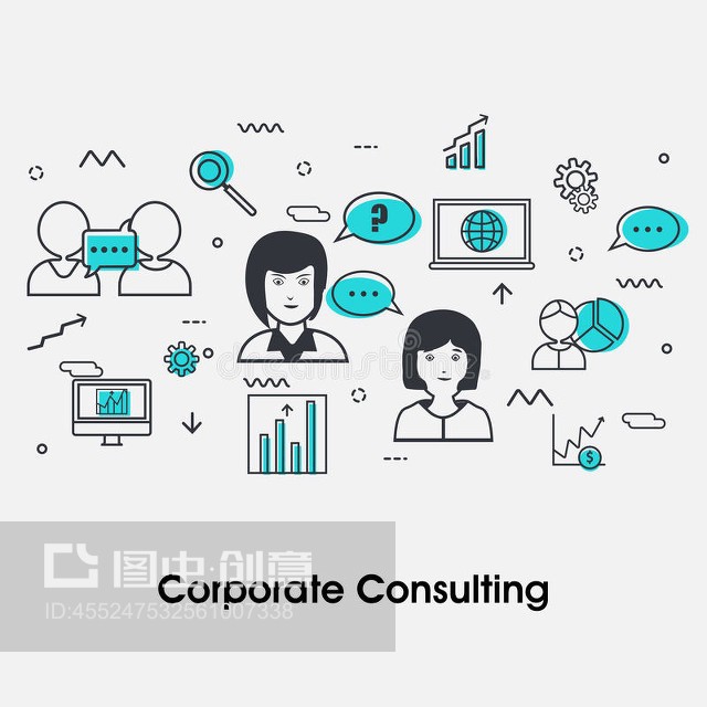商務咨詢概念的平面插圖。Flat illustration for Business Consulting concept.