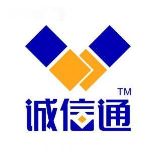 泰順縣誠(chéng)信通辦理 泰順誠(chéng)信通服務(wù)電話(huà) 泰順誠(chéng)信通辦理咨詢(xún)_商務(wù)服務(wù)_世界工廠網(wǎng)中國(guó)產(chǎn)品信息庫(kù)