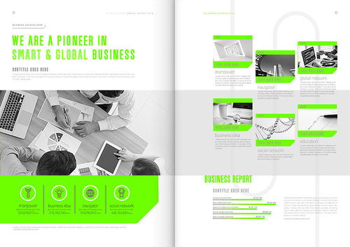 創(chuàng)意簡(jiǎn)潔大氣現(xiàn)代商務(wù)企業(yè)產(chǎn)品形象推廣畫(huà)冊(cè)排版設(shè)計(jì)