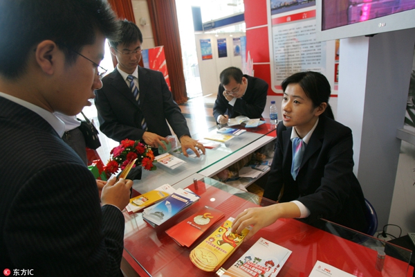 保險(xiǎn)新規(guī)11月起實(shí)施，銷售保險(xiǎn)須錄音錄像，服裝輔料行業(yè)或受影響