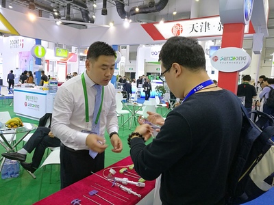 科技賦能與創(chuàng)新引領(lǐng) 第十三屆COA國際學(xué)術(shù)大會聚焦服飾發(fā)展新趨勢