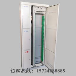 144芯通信電纜 廠家、供應(yīng)商及市場(chǎng)價(jià)格解析——聚焦慈溪市創(chuàng)新通信設(shè)備廠
