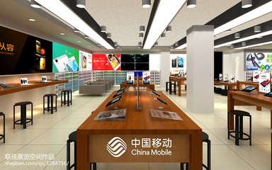 移動營業(yè)廳通訊設備銷售服務全面解析