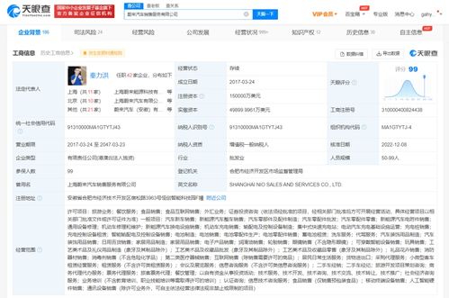 無標題